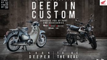 เปิดชุดแต่งคอลเลคชั่นใหม่ "Deep in Custom" By CUB House