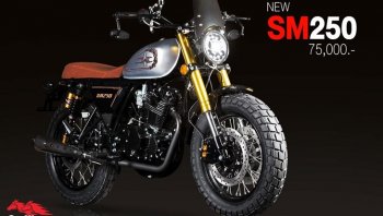 2020 Stallions SM250 เปิดตัวรถรุ่นใหม่ ฉลองครบ 10 ปี