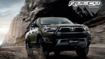 ราคา Toyota Hilux Revo: ราคาและตารางผ่อนรถ โตโยต้า ไฮลักซ์ รีโว่ ปี 2023