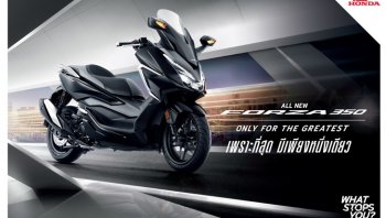 2020 Honda Forza 350 อัพไซซ์เครื่องใหม่ ราคาเร้าใจกว่าเดิม