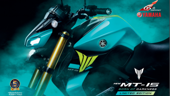 เผยสีสันใหม่ 2020 Yamaha MT 15 เวอร์ชัน Limited Edition