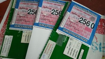 ป้ายภาษีรถมอเตอร์ไซค์หาย ต้องทำอย่างไง ?