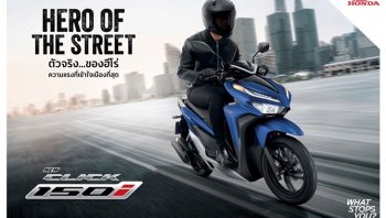 ราคาและตารางผ่อน ดาวน์ Honda Click 150i