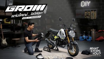 เปิดตัว 2021 Honda Grom แต่งใหญ่...ใส่ให้สุด
