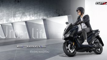 เปิดตัว 2021 GPX Drone 150 พร้อมท้าชนแบรนด์เจ้าตลาด