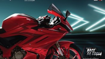 เผยเฉดสีพิเศษ 2021 DEMON GR200R จำนวน 560 คัน !