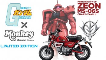 เปิดตัว 2021 Honda Monkey Gundam ขายเพียง 125 คัน เท่านั้น!