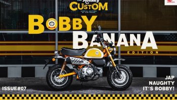 เปิดตัว Honda Monkey Bobby Banana เอาใจสาวกมังกี้สายวินเทจ