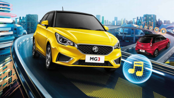 ราคารถ MG3: ราคาและตารางผ่อนรถ เอ็มจี3 ปี 2021