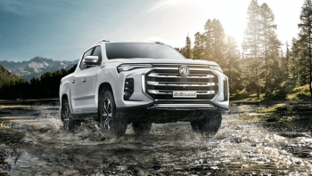 ราคา MG Extender ราคา เอ็มจี เอ็กซ์เทนเดอร์ ล่าสุด