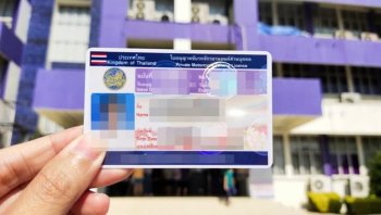 ทำใบขับขี่ใหม่ 2566 ต้องรู้อะไรบ้าง?