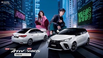 โปรโมชั่น Toyota มกราคม 2565