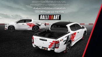 ราคาและตารางผ่อน Mitsubishi Triton Ralliart 2022