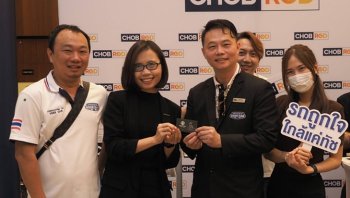 Chobrod.com ตลาดรถยนต์มือสองออนไลน์ ร่วมงานกับสมาคมผู้ประกอบการรถยนต์ใช้แล้ว