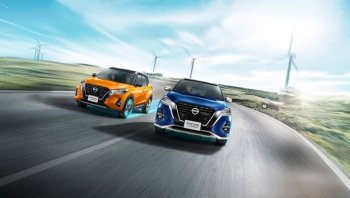ราคา Nissan Kicks E-Power: ราคาและตารางผ่อน นิสสัน คิกส์ E-Power ปี 2022