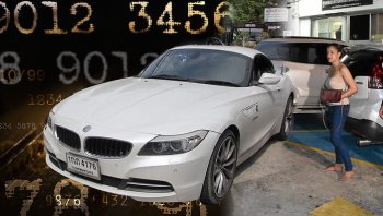 เลขทะเบียนรถที่ไม่ดี มีเลขอะไรบ้างที่คนมีรถต้องรู้