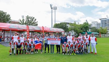 อีซูซุสนับสนุนยุวชนทีมชาติไทย เพื่อคว้าชัยในการแข่งขันเบสบอลระดับนานาชาติ