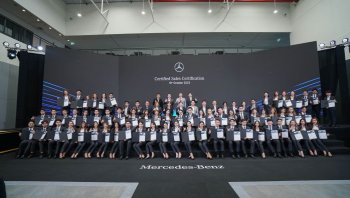 เมอร์เซเดส-เบนซ์ มอบประกาศนียบัตรจากประเทศเยอรมนีแก่นักเรียนช่างฝึกหัดรุ่นที่ 33