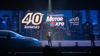 เริ่มแล้ว MOTOR EXPO 2023 ฉลอง 40 ปี รวมยานยนต์ครบวงจร