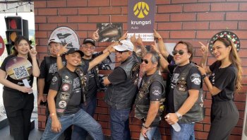 กรุงศรี ออโต้ ดัน ‘ไลฟ์สไตล์อีเวนต์ - สปอร์ตมาร์เก็ตติ้ง’ รุกวงการสินเชื่อมอเตอร์ไซค์ ตอกย้ำแบรนด์ที่ครองใจผู้ใช้รถสองล้อ