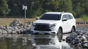 ครั้งแรก! อีซูซุเปิดสนาม Isuzu 4x4 Land พาลูกค้ามิว-เอ็กซ์ร่วมกิจกรรมสุดเอ็กซ์คลูซีฟ “Isuzu MU-X The Exclusive Dining & Aroma Workshop “Be Uncharted…Be Dazzling”