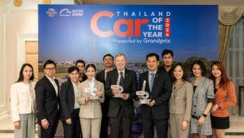 ที่สุดของยนตรกรรมสปอรต์ อี ไฮบริด ให้ชีวิตเป็นไปได้อย่างไม่มีที่สิ้นสุด ด้วยการันตี 2 รางวัล Car of the year 2024