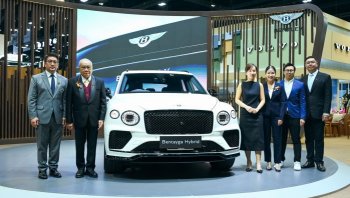 เบนท์ลีย์ แบงค็อก เปิดตัว BENTAYGA S HYBRID สปอร์ตเอสยูวีหรูพันธุ์ดุอย่างเป็นทางการ พร้อมจัดแสดงทัพอัครยนตรกรรมแบบเต็มรูปแบบ ณ งานมอเตอร์ โชว์ ครั้งที่ 45