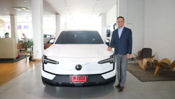 GT Auto ฉลองแชมป์ยอดขาย Volvo จัดงาน “มหกรรม GT Auto Show” ลดสูงสุด 1,000,000 บาท พร้อมชูบริการ GT Auto Exclusive Service เอกสิทธิ์แห่งบริการเหนือระดับตลอดอายุการใช้งาน