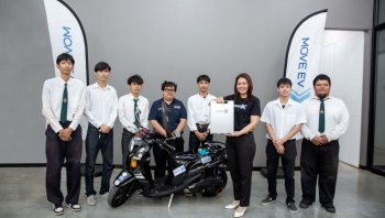MOVE EV X สนับสนุนการใช้พลังงานสะอาด