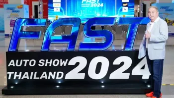 “ฟาสต์ ออโต โชว์ 2024” พอใจผลลัพธ์ของงานสำเร็จตามเป้า ยืนหยัดพร้อมหนุนตลาดรถกลางปีหน้า