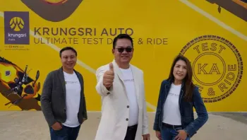 “กรุงศรี ออโต้” เผยภาพความสำเร็จ ครั้งแรกในประเทศไทย ทดลองขับขี่รถสองล้อและสี่ล้อ ในงาน “Krungsri Auto Ultimate Test Drive & Ride” ตอกย้ำการเป็นที่ 1 ในใจผู้ใช้รถ