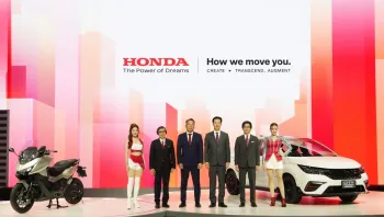 ฮอนด้า จัดเต็ม! ไลน์อัปผลิตภัณฑ์หลากหลาย ที่จะพาทุกชีวิตขับเคลื่อนไปข้างหน้า พร้อมเสิร์ฟหนัก! ด้วยแคมเปญและข้อเสนอพิเศษสุดปัง ในงาน Motor Show 2025