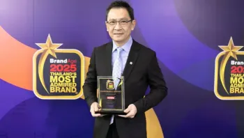 อีซูซุคว้า 2 รางวัลเกียรติยศ “สุดยอดองค์กรแห่งปี” (Thailand Top Company Awards 2025) และรางวัล “แบรนด์น่าเชื่อถือสูงสุดแห่งปี” (2025 Thailand's Most Admired Brand)