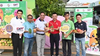 “พาณิชย์” จับมือ 4 ปั๊มน้ำมัน ซื้อมะม่วงแฟนซีภาคเหนือ นำแจกเป็นของสมนาคุณผู้เติมน้ำมัน