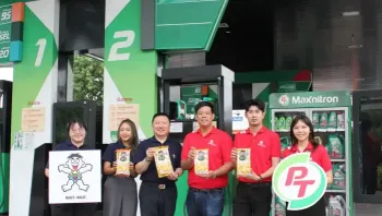 "เติมความอร่อยที่ พีที สเตชั่น" แจกฟรีขนม Roll-mi โรล-มี ข้าวอบ อร่อยครบ ไม่ต้องทอด สนับสนุนโดย Want Want Thailand