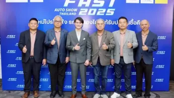 “ฟาสต์ ออโต โชว์ 2025” ชี้ช่อง ดูรถไม่เป็นก็ซื้อรถมือสองมาใช้ได้อย่างมั่นใจ  จับมือผู้ประกอบการชั้นนำสร้างมาตรฐานใหม่ ยกระดับความเชื่อมั่นตลาดรถยนต์ใช้แล้ว