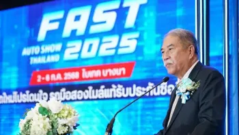 ฟาสต์ ออโต โชว์ 2025” จุดพลุเติมพลังกระตุ้นตลาดรถยนต์กลางปีหนุนยอดขาย-สร้างความคึกคัก