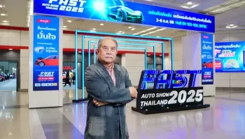 ฟาสต์ ออโต โชว์ 2025 เปิดมุมมอง “เลือกคันที่ชอบ ถอยคันที่ใช่” ให้เหมาะกับตัวเอง