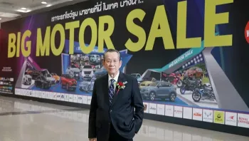 BIG MOTOR SALE 2025 ฉลองใหญ่ปีที่ 12 ย้ำแนวคิด “เราจะยกโชว์รูม มาขายที่นี่.!”