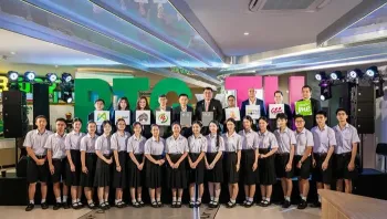 พีทีจี จับมือ เตรียมอุดมศึกษา จัดตั้งศูนย์การเรียนรู้ TU Co-Learning Space by PTG เปิดพื้นที่การศึกษานอกตำราสู่โลกแห่งการทำงานจริง