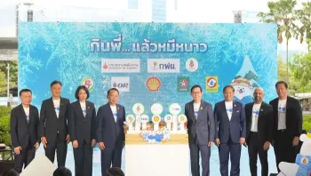 PTG ร่วมผนึกกำลัง 5 ค่ายน้ำมันยักษ์ใหญ่ เปิดตัวโครงการ “ผลิตภัณฑ์ชุมชน ลดใช้พลังงาน” และแคมเปญสร้างสรรค์ “กินพี่...แล้วหมีหนาว” ขยายผลสู่สถานีบริการน้ำมันทั่วประเทศ