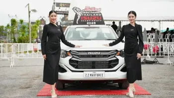ทีมภาคกลางโชว์ฟอร์มดุ คว้าแชมป์ “Isuzu Thailand Championship 2025” รับถ้วยพระราชทานและรถปิกอัพอีซูซุรุ่นใหม่ พร้อมร่วมชิงชัยต่อในศึกมวยไทยโลก Thai Fight 2025