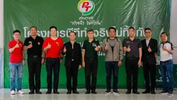 PTG ผนึกหน่วยงานท้องถิ่น สานต่อโครงการ “พีที ค่ายอาสาทำจริงไม่ทิ้งกัน” ส่งเสริมคุณภาพชีวิต เพื่อสังคมและสิ่งแวดล้อมที่ยั่งยืน ตามแนวคิด ESG ณ ต.หนองกรด อ.เมือง จ.นครสวรรค์