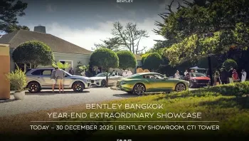 เบนท์ลีย์ แบงค็อก ต้อนรับเฟสทีฟซีซั่น ส่งท้ายงาน Year-End Extraordinary Showcase กับทัพโมเดลใหม่ พร้อมกิจกรรมทดลองขับ เติมเต็มโมเมนต์สุขในช่วงเวลาพิเศษ
