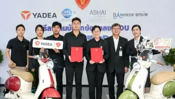 PTG ผนึก Disney สร้างปรากฏการณ์ “Magic Box” ดึงมนต์เสน่ห์โลกจินตนาการ เติมเต็มทุกการเดินทางด้วยความสุข ตอกย้ำภาพลักษณ์องค์กรทันสมัย สร้างแรงบันดาลใจไม่รู้จบ