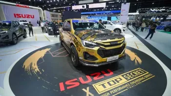 อีซูซุอวดโฉมทัพยนตรกรรมใหม่ล่าสุด! ISUZU D-MAX “THE ONE & ONLY” หนึ่งเดียว…เท่านั้น! และรถยนต์นั่งอเนกประสงค์ MU-X “THE NEXT PEAK” สู่จุดพีคใหม่ ของชีวิต ในงาน “มหกรรมยานยนต์ ครั้งที่ 42”