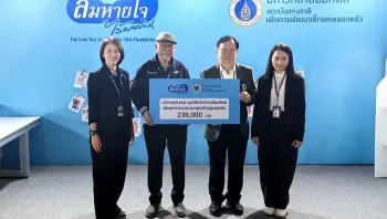 “ลมหายใจไร้มลทิน” เปิดพื้นที่ “ฮีลใจ” ครอบครัว ในงาน MOTOR EXPO 2025