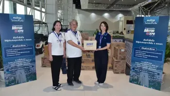MOTOR EXPO 2025 ส่งต่อน้ำใจคนไทยช่วยผู้ประสบภัยน้ำท่วม