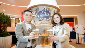 'ไทยริกาโน สู่ฮีโร่ ทหารไทย' กาแฟพันธุ์ไทย ร่วมส่งกำลังใจให้เหล่าทหารกล้า