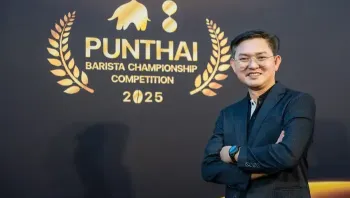ชิงแชมป์นักชงตัวท็อป! กาแฟพันธุ์ไทย - คอฟฟี่ เวิลด์ เปิดเวทีค้นหาสุดยอดบาริสต้าระดับประเทศ